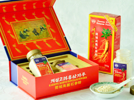 Hồng sâm trẻ em 2-5 tuổi Jelly DKG (thạch stick) b